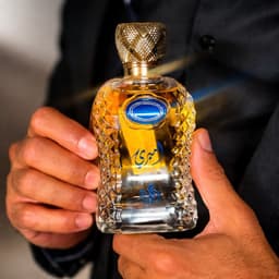 Al Wataniah Ameeri Perfume EDP 100ml