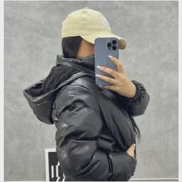 Jaqueta Puffer Feminina de Couro